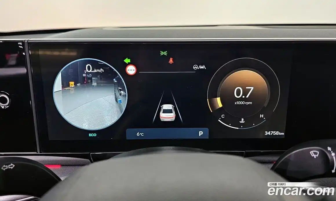 Hyundai Grandeur 2023 2.5 Автомат в Москве № 745830, фото 8