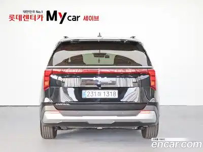 Kia Canival 2025 2.2 Автомат в Москве № 746011, миниатюра 3