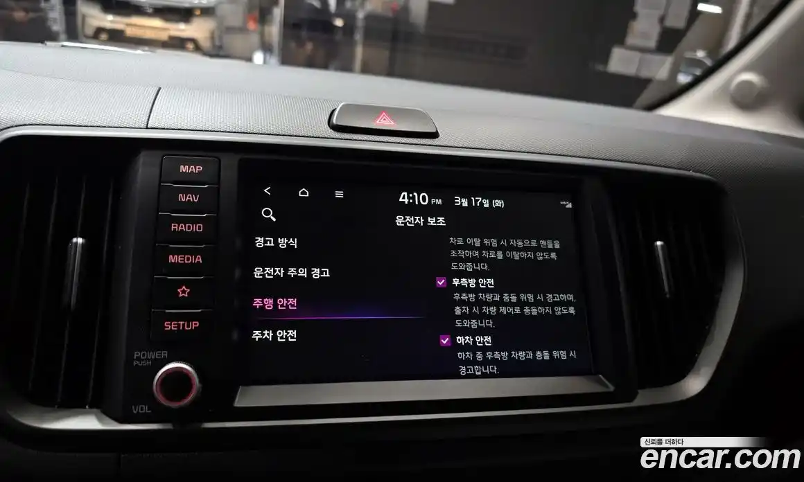 Kia Ray 2024 1.0 Автомат в Москве № 746058, фото 16