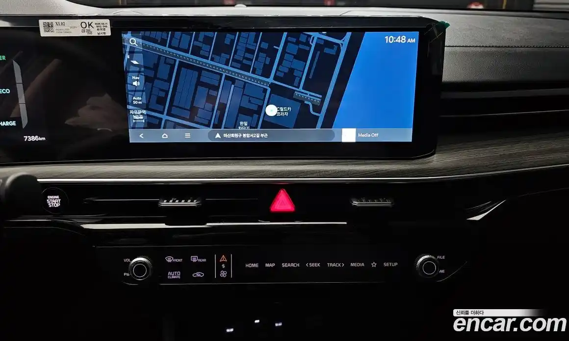 Kia K5 2025 2.0 Автомат в Москве № 746104, фото 14