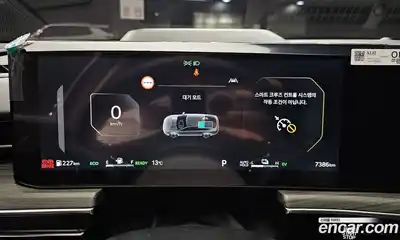 Kia K5 2025 2.0 Автомат в Москве № 746104, миниатюра 8