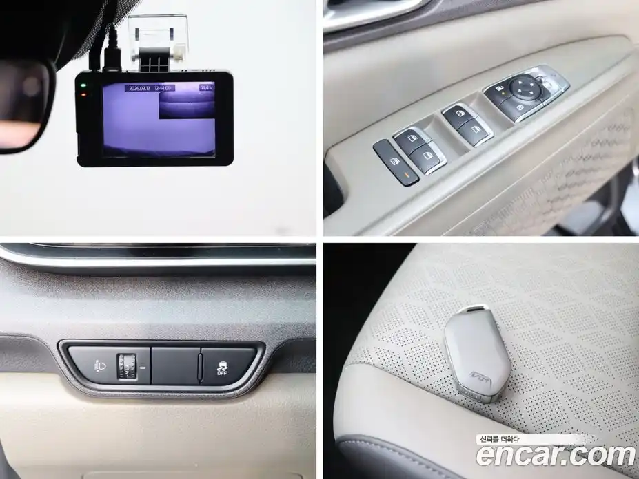 Kia Canival 2025 2.2 Автомат в Москве № 746129, фото 19