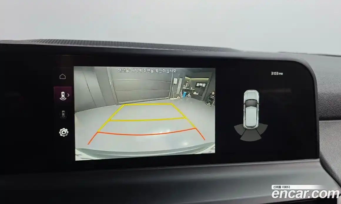 Kia Seltos 2024 2.0 Автомат в Москве № 746143, фото 16