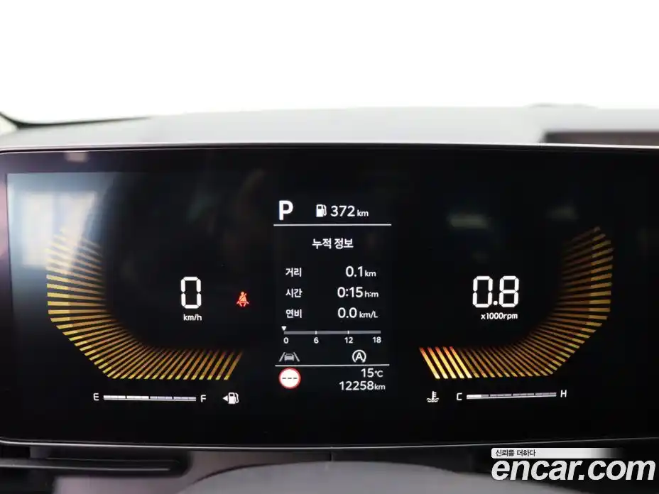 Kia Canival 2025 2.2 Автомат в Москве № 746148, фото 8