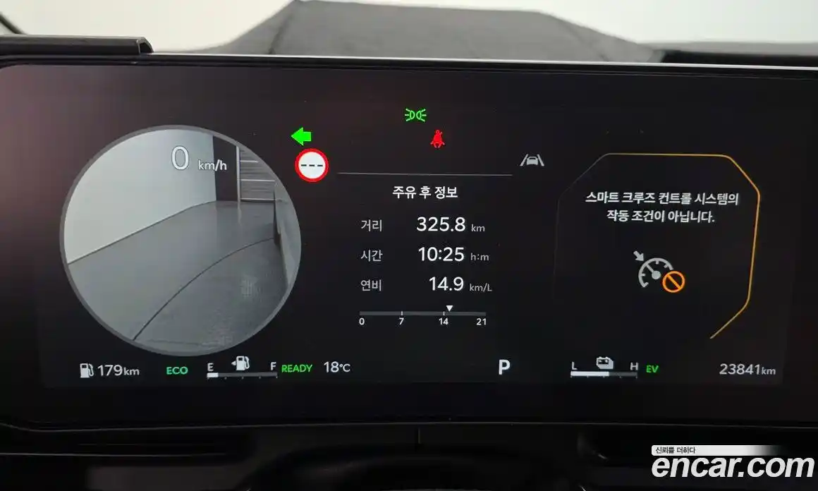 Kia Canival 2025 1.6 Автомат в Москве № 746153, фото 8