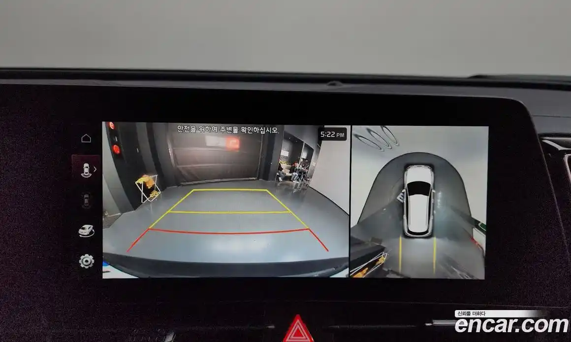 Kia Sportage 2024 1.6 Автомат в Москве № 746175, фото 15