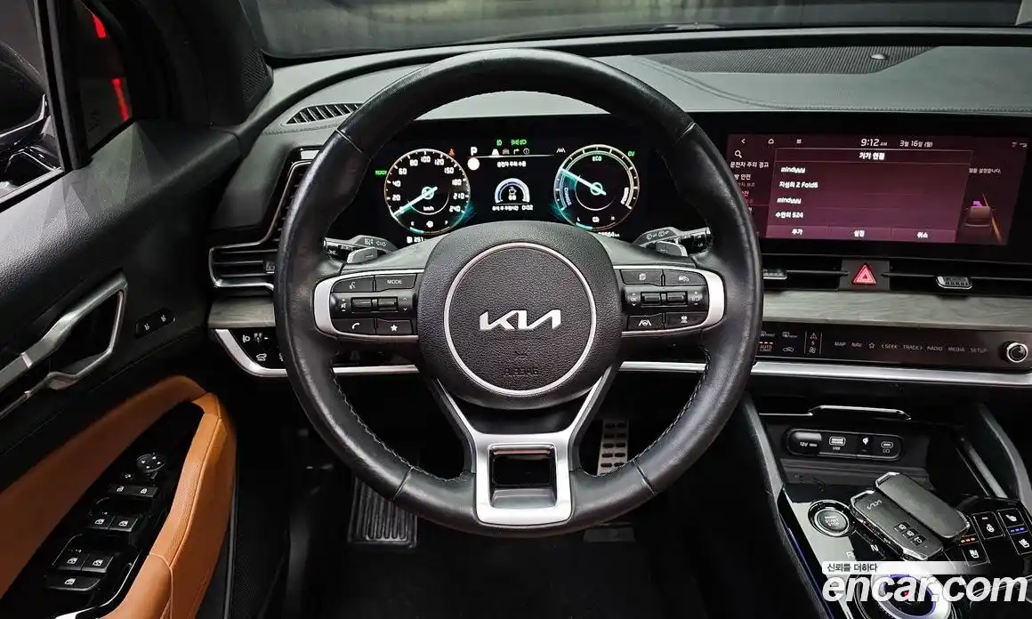 Kia Sportage 2024 1.6 Автомат в Москве № 746364, фото 13