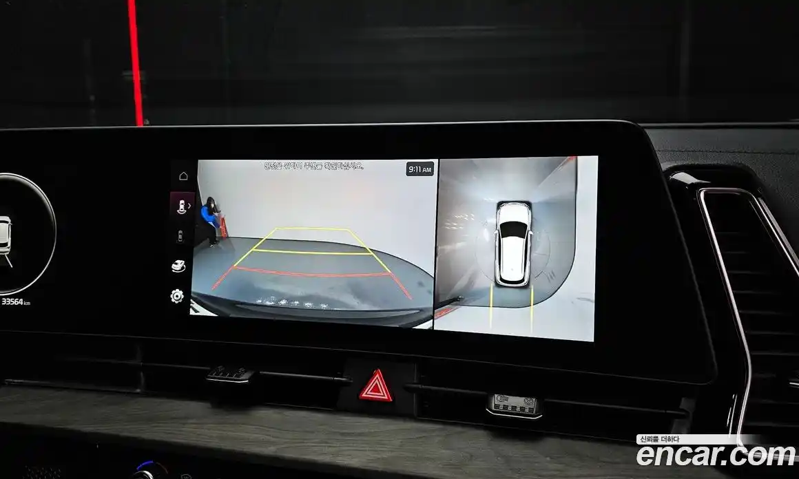 Kia Sportage 2024 1.6 Автомат в Москве № 746364, фото 15