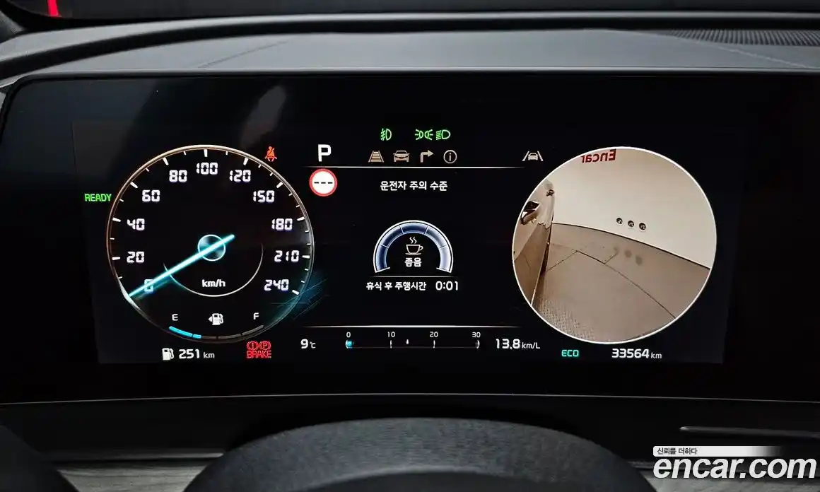 Kia Sportage 2024 1.6 Автомат в Москве № 746364, фото 8