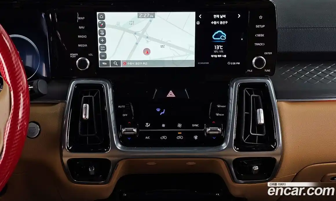 Kia Sorento 2023 2.5 Автомат в Москве № 746512, фото 14