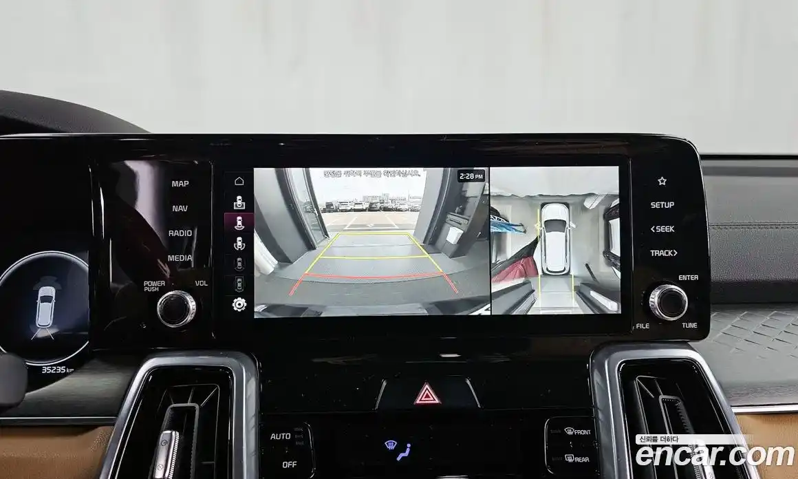 Kia Sorento 2023 2.5 Автомат в Москве № 746512, фото 15