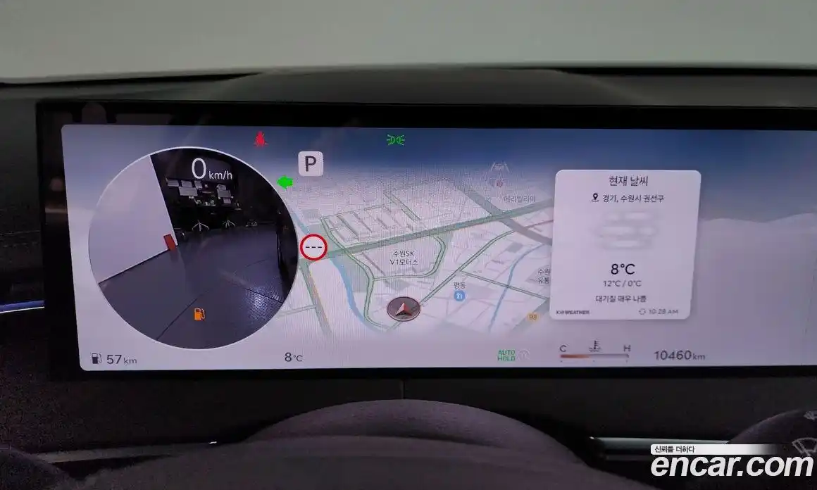 Genesis GV70 2024 2.5 Автомат в Москве № 746566, фото 8