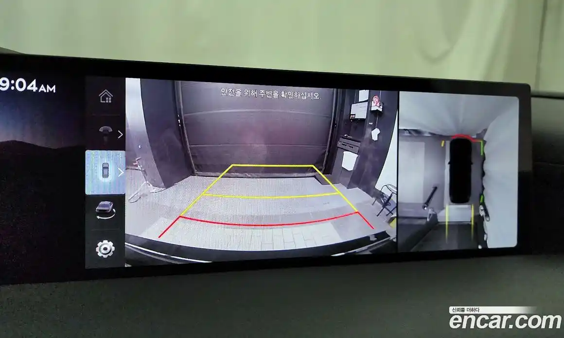 Genesis G80 2025 3.5 Автомат в Москве № 746639, фото 15