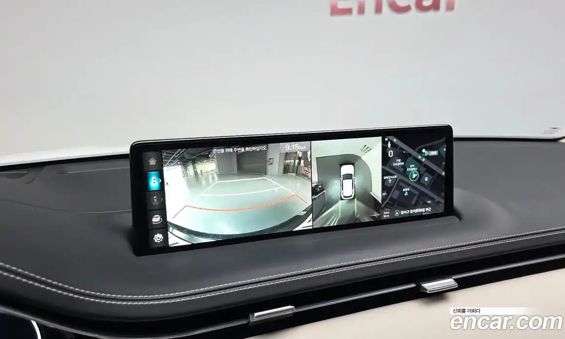 Genesis GV70 2023 2.5 Автомат в Москве № 746693, фото 15