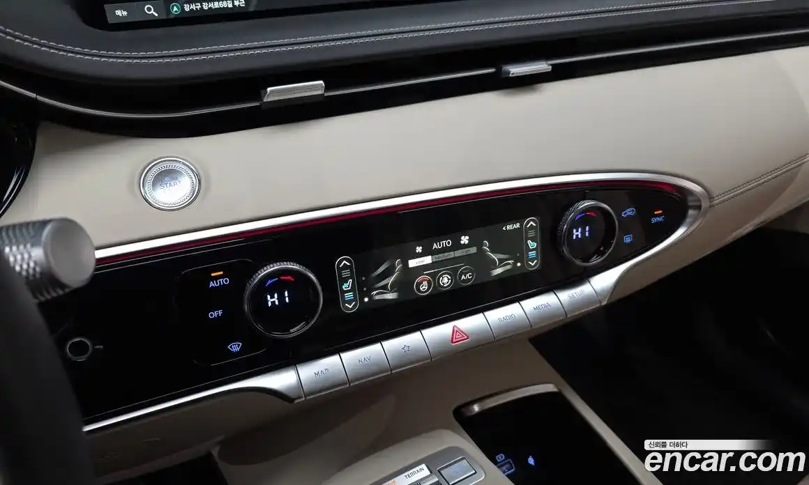 Genesis GV70 2023 2.5 Автомат в Москве № 746693, фото 17