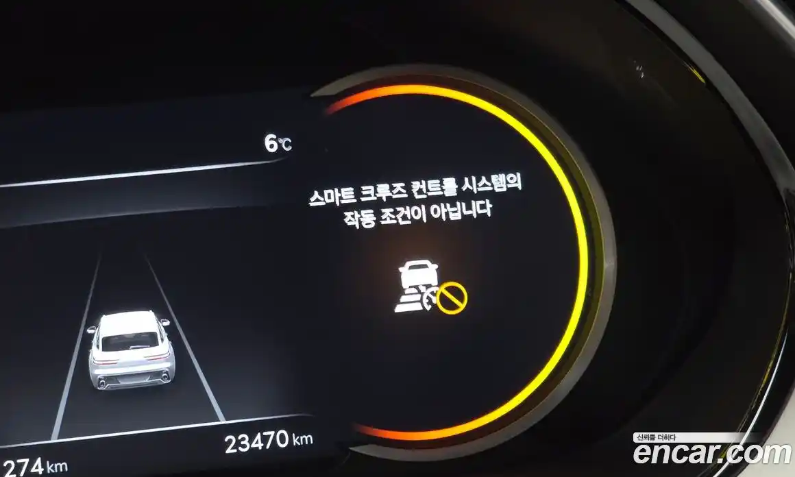 Genesis GV70 2023 2.5 Автомат в Москве № 746693, фото 19