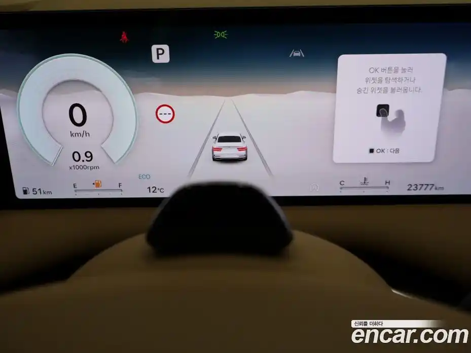 Genesis G80 2025 3.5 Автомат в Москве № 746697, фото 11