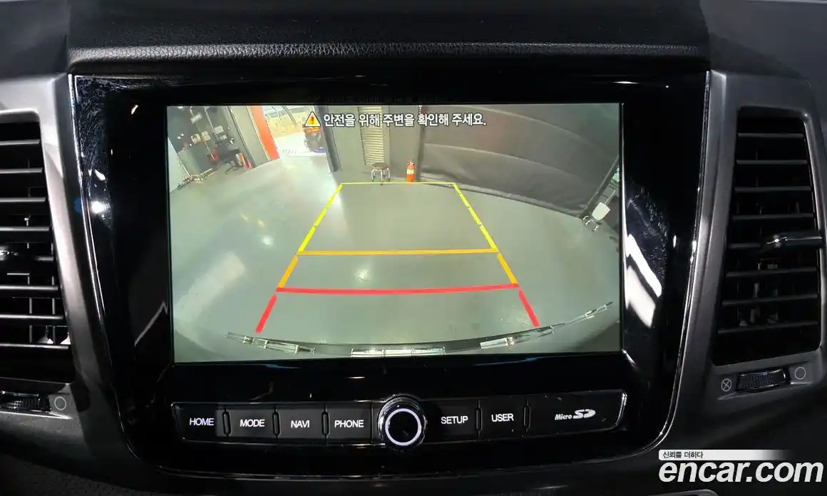 SsangYong Rexton 2023 2.2 Автомат в Москве № 747105, фото 15