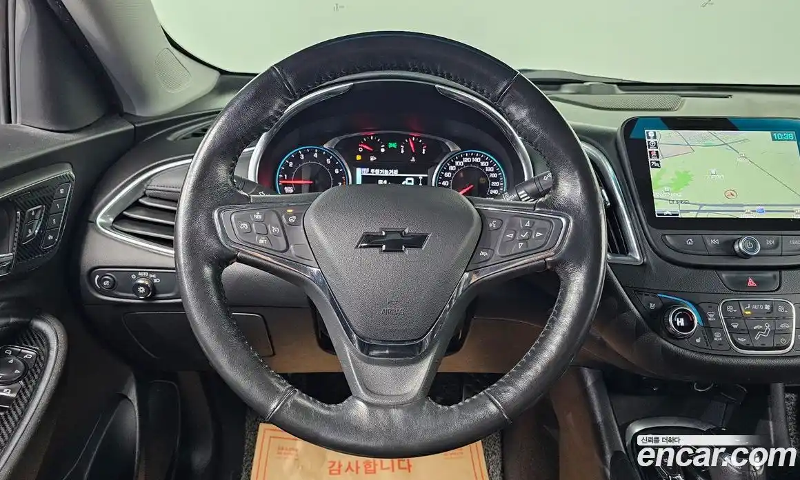 Chevrolet Malibu 2016 1.5 Автомат в Москве № 747608, фото 16