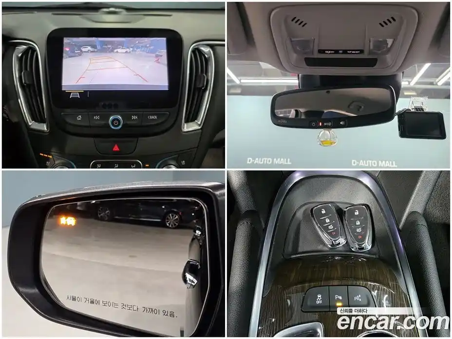 Chevrolet Malibu 2020 2.0 Автомат в Москве № 747850, фото 18