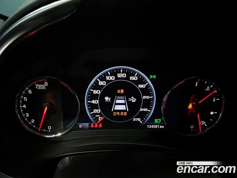 Chevrolet Malibu 2020 2.0 Автомат в Москве № 747850, фото 8