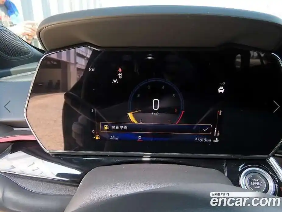 Chevrolet Trax 2024 1.2 Автомат в Москве № 747995, фото 9