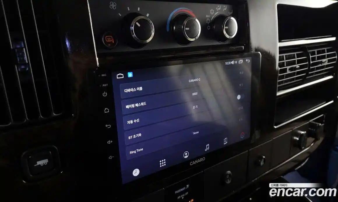 Chevrolet Express Van 2014 6.0 Автомат в Москве № 748159, фото 15