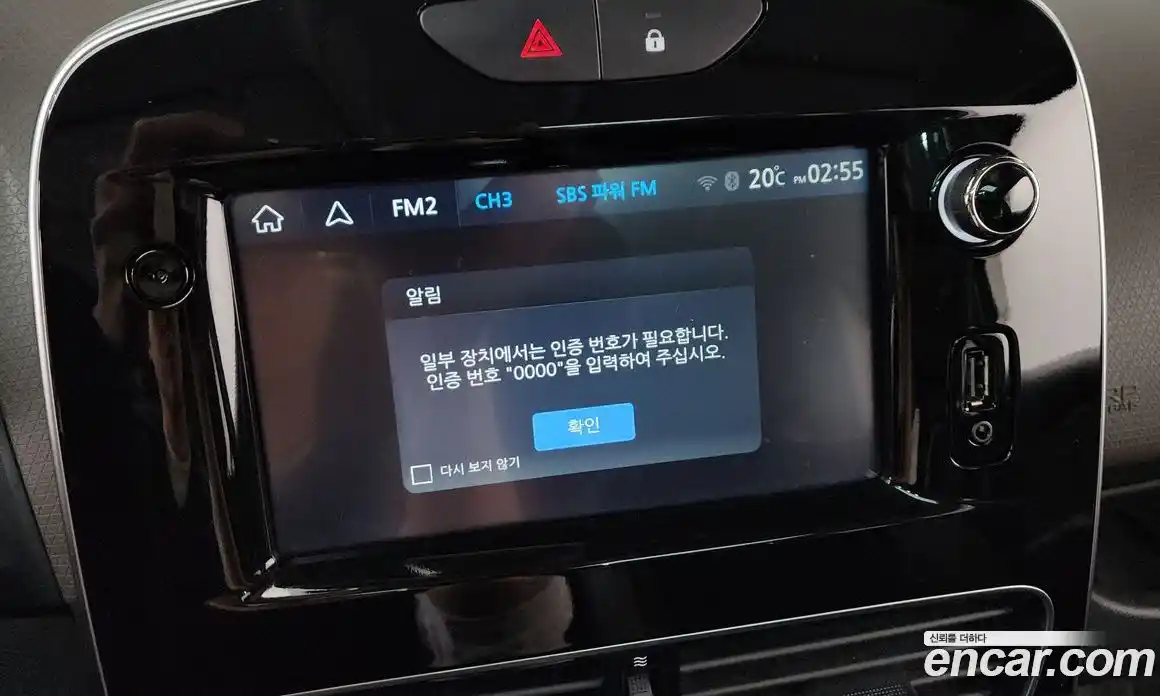 Renault Cilo 2018 1.5 Автомат в Москве № 748230, фото 17