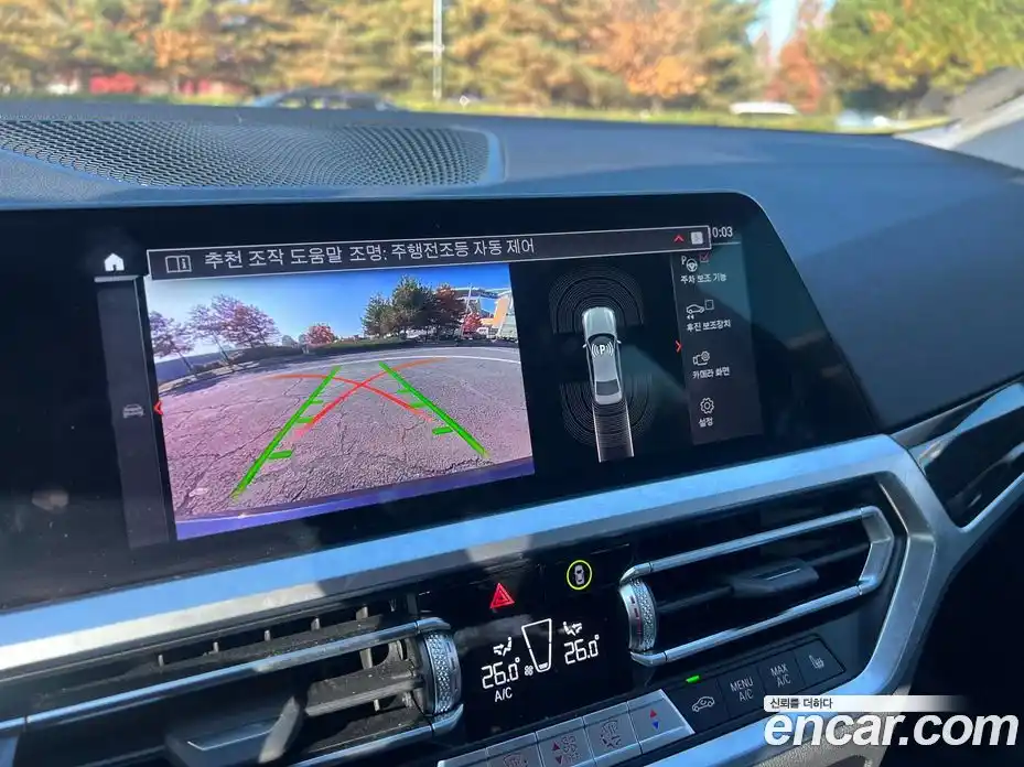 BMW 3-Series 2022 2.0 Автомат в Москве № 748650, фото 15