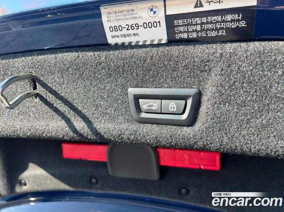 BMW 3-Series 2022 2.0 Автомат в Москве № 748650, фото 18