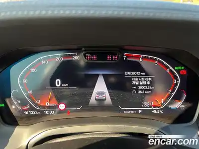 BMW 3-Series 2022 2.0 Автомат в Москве № 748650, миниатюра 7