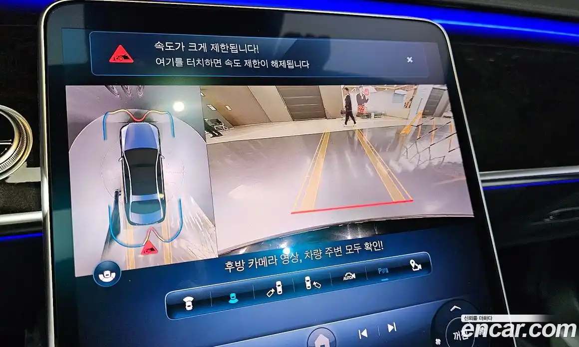 Mercedes-Benz S-Class 2022 3.0 Автомат в Москве № 749092, фото 15