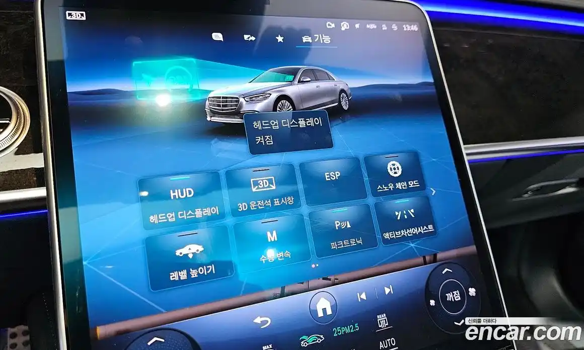 Mercedes-Benz S-Class 2022 3.0 Автомат в Москве № 749092, фото 16