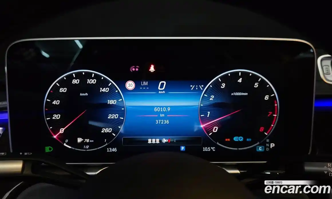 Mercedes-Benz S-Class 2022 3.0 Автомат в Москве № 749092, фото 8