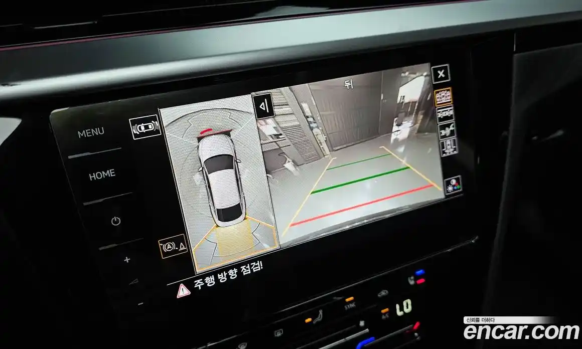 Volkswagen Arteon 2022 2.0 Автомат в Москве № 749970, фото 14