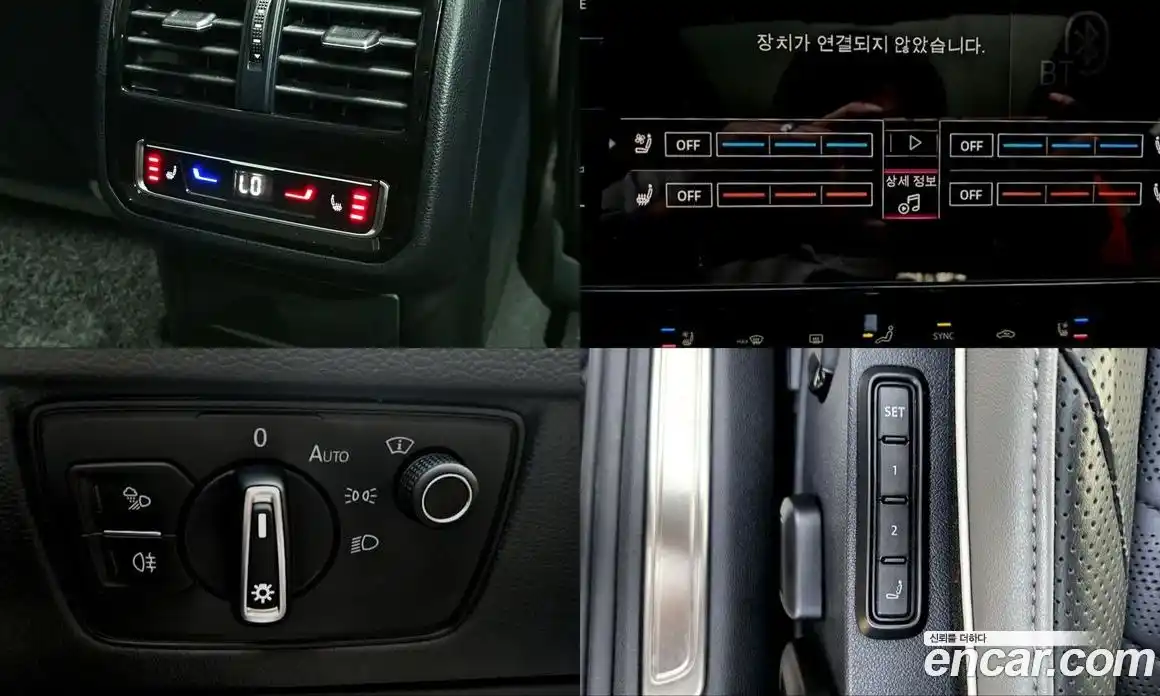 Volkswagen Arteon 2022 2.0 Автомат в Москве № 749970, фото 17