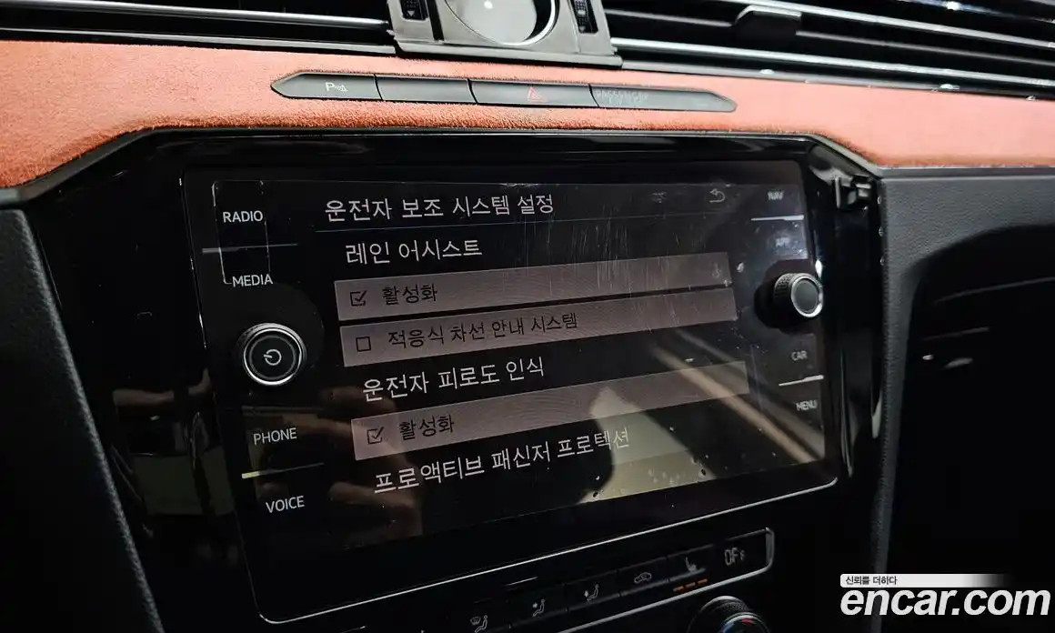 Volkswagen Passat 2018 2.0 Автомат в Москве № 750117, фото 16