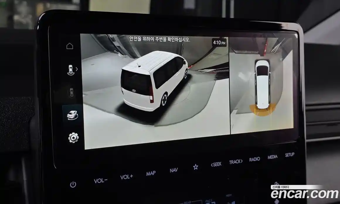 Hyundai Staria 2025 2.2 Автомат в Москве № 756040, фото 13