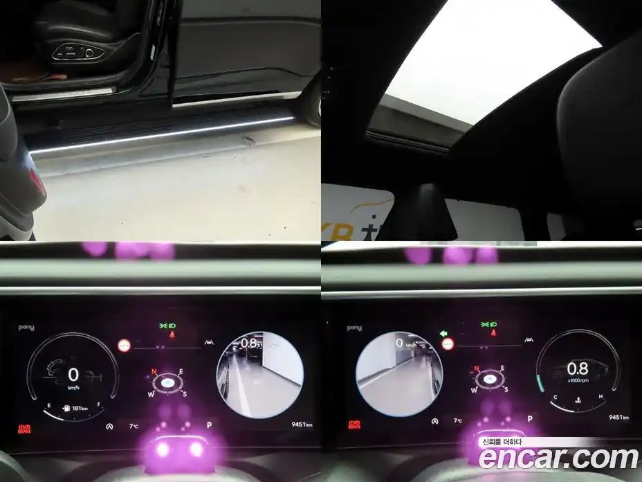 Hyundai Palisade 2026 2.5 Автомат в Москве № 756186, фото 15