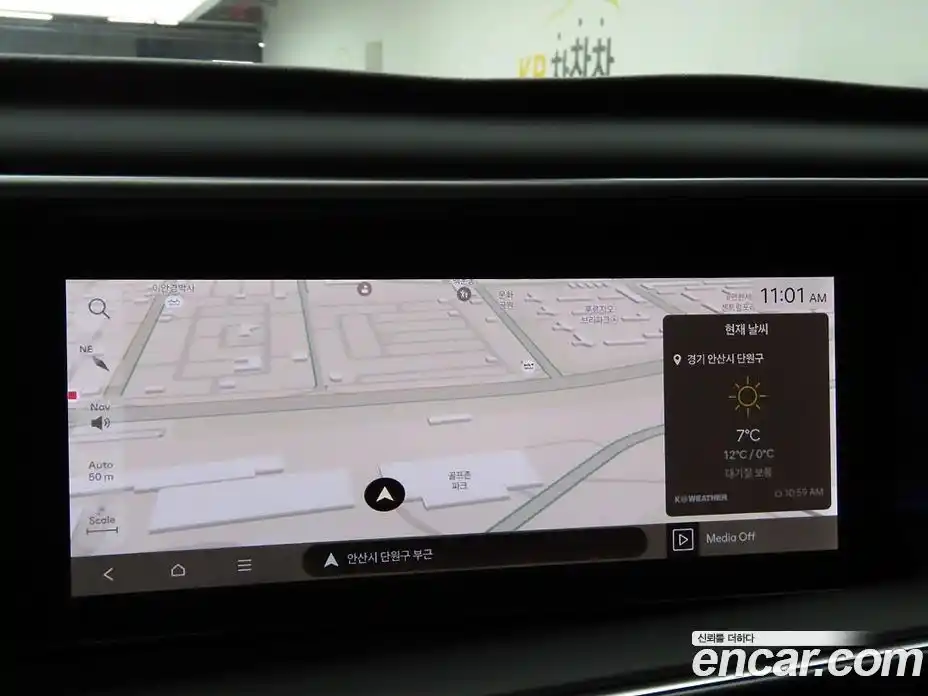 Hyundai Palisade 2026 2.5 Автомат в Москве № 756186, фото 9