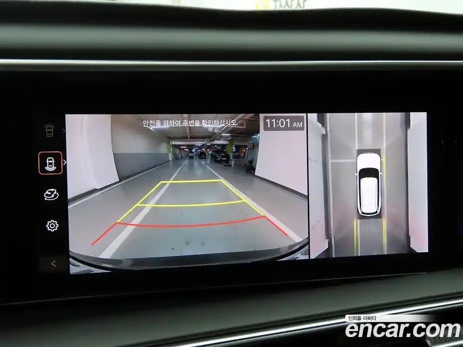 Hyundai Palisade 2026 2.5 Автомат в Москве № 756186, фото 10