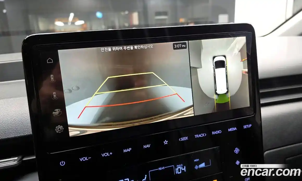 Hyundai Staria 2024 3.5 Автомат в Москве № 756332, фото 14