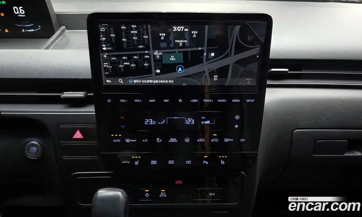 Hyundai Staria 2024 3.5 Автомат в Москве № 756332, фото 15