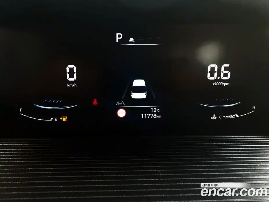 Hyundai Staria 2024 3.5 Автомат в Москве № 756332, фото 8