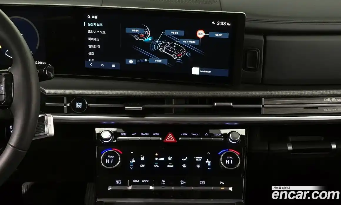 Hyundai Santa Fe 2024 2.5 Автомат в Москве № 756352, фото 16