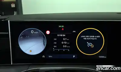 Hyundai Santa Fe 2024 2.5 Автомат в Москве № 756352, миниатюра 7