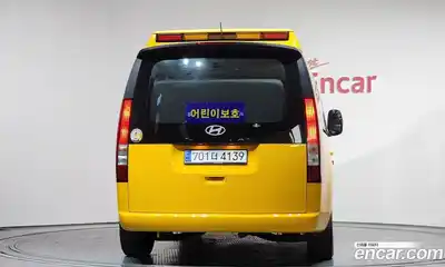 Hyundai Staria 2024 3.5 Автомат в Москве № 756353, миниатюра 4