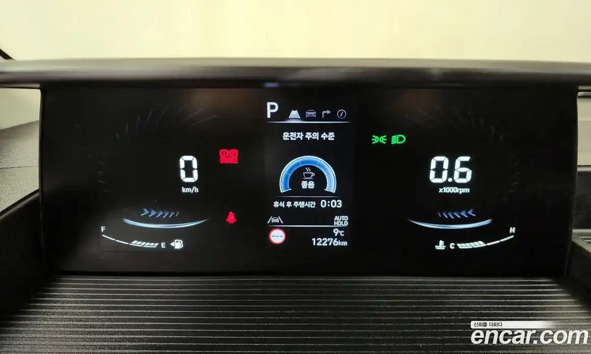 Hyundai Staria 2024 3.5 Автомат в Москве № 756353, фото 8