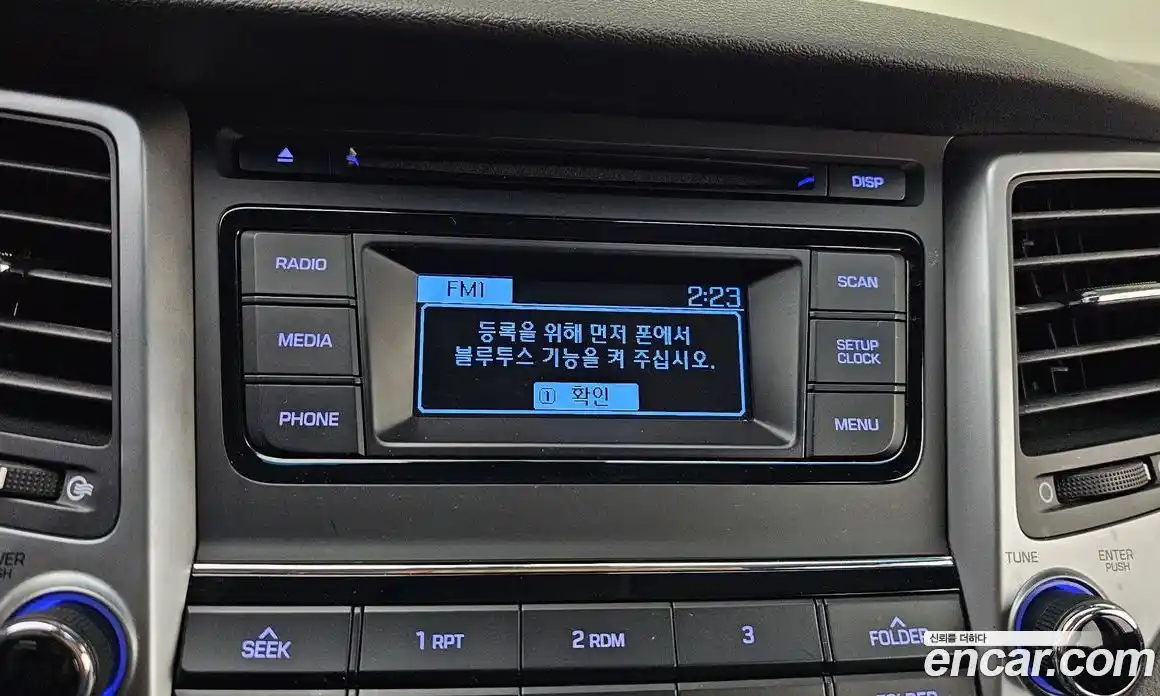 Hyundai Tucson 2018 1.6 Автомат в Москве № 756965, фото 14