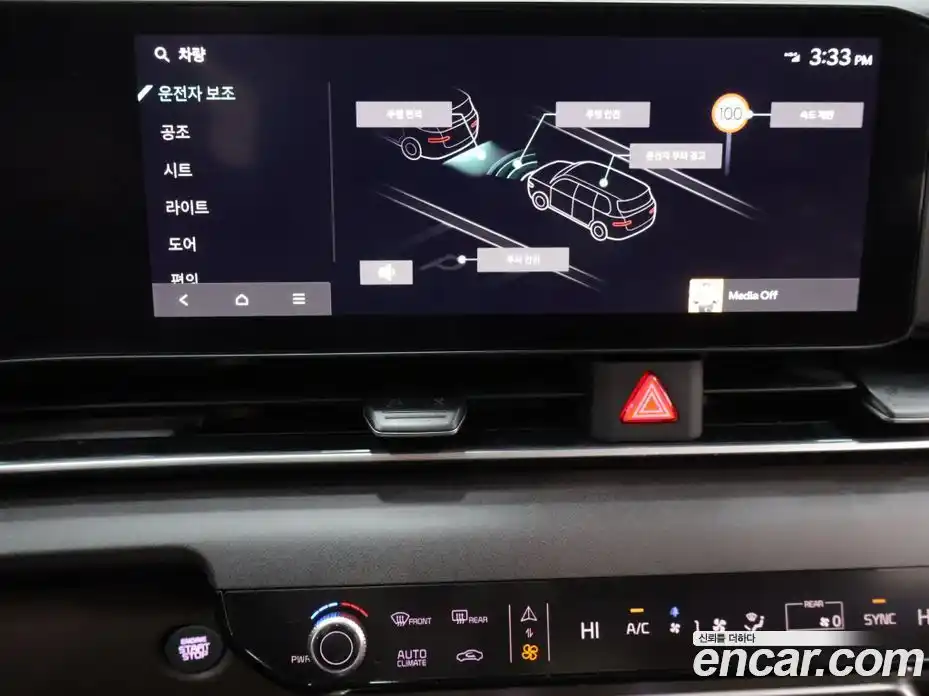 Kia Canival 2025 2.2 Автомат в Москве № 757206, фото 14